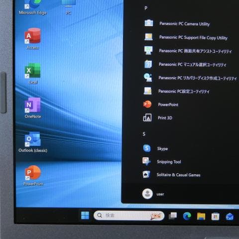 (ジャンク)レッツノート SZ6／メモリ 8GB／Office 2024