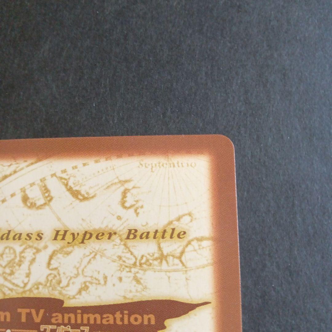 ONE PIECE　ワンピース　カードダス