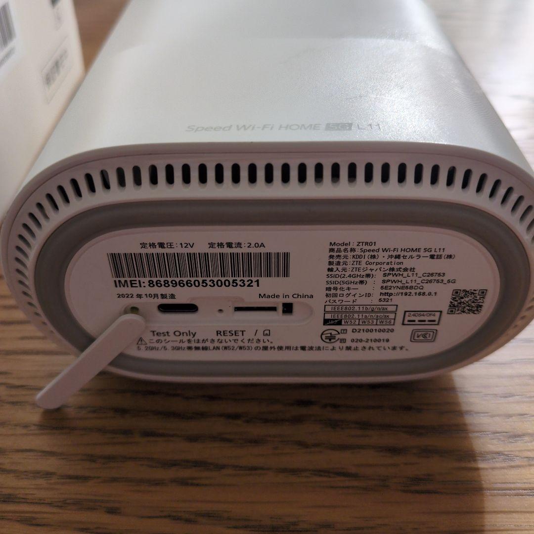 ルーター・ネットワーク機器 Speed Wi-Fi  5G L11