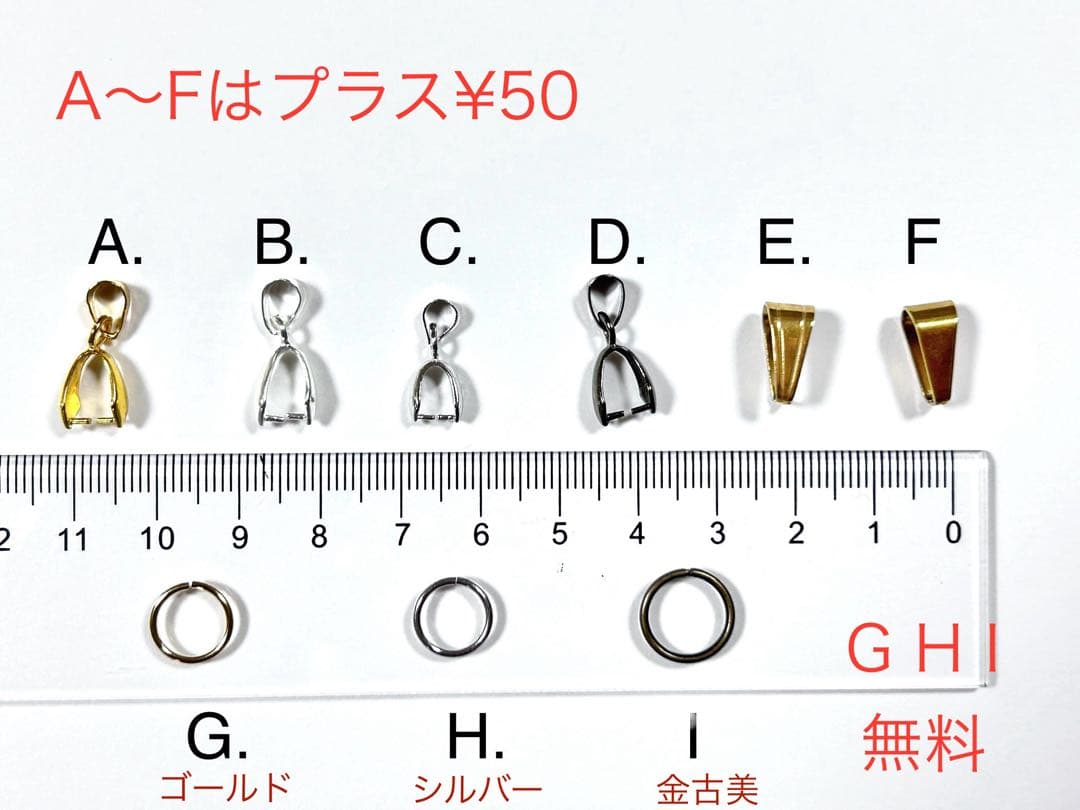 ブチ子と源☺︎☻様 レジンネックレス12点