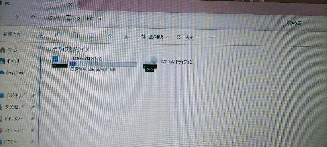 dynabook TX572RT Windows11 ノートPC 東芝