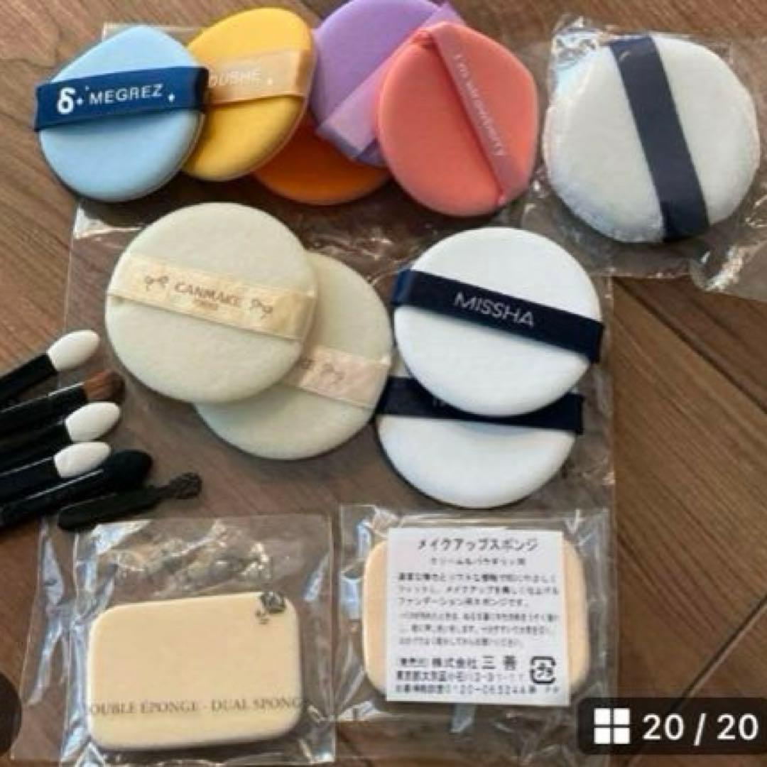コスメまとめ売り&サンプル多数　Too Faced 、DAZZSHOP他