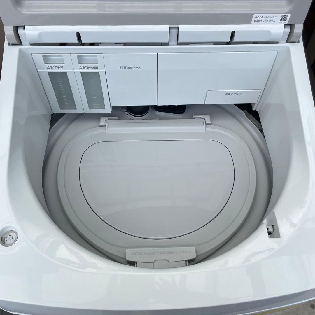★・Panasonic 洗濯乾燥機 NA-FW10K2 2024年製