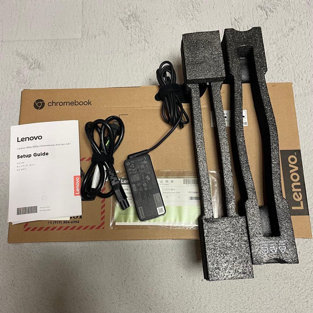 【3/30値下】Lenovo300e Chromebook 2nd GenAST