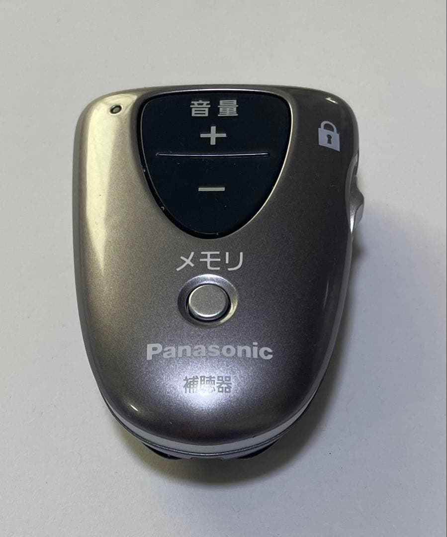 デジタル　軽度・初めての方に 音量3段階切替　パナソニックおんわWH-R15DA