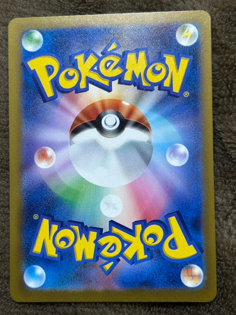 y*s様 ポケモンカード メガドリーム MA コンプリート10枚セット