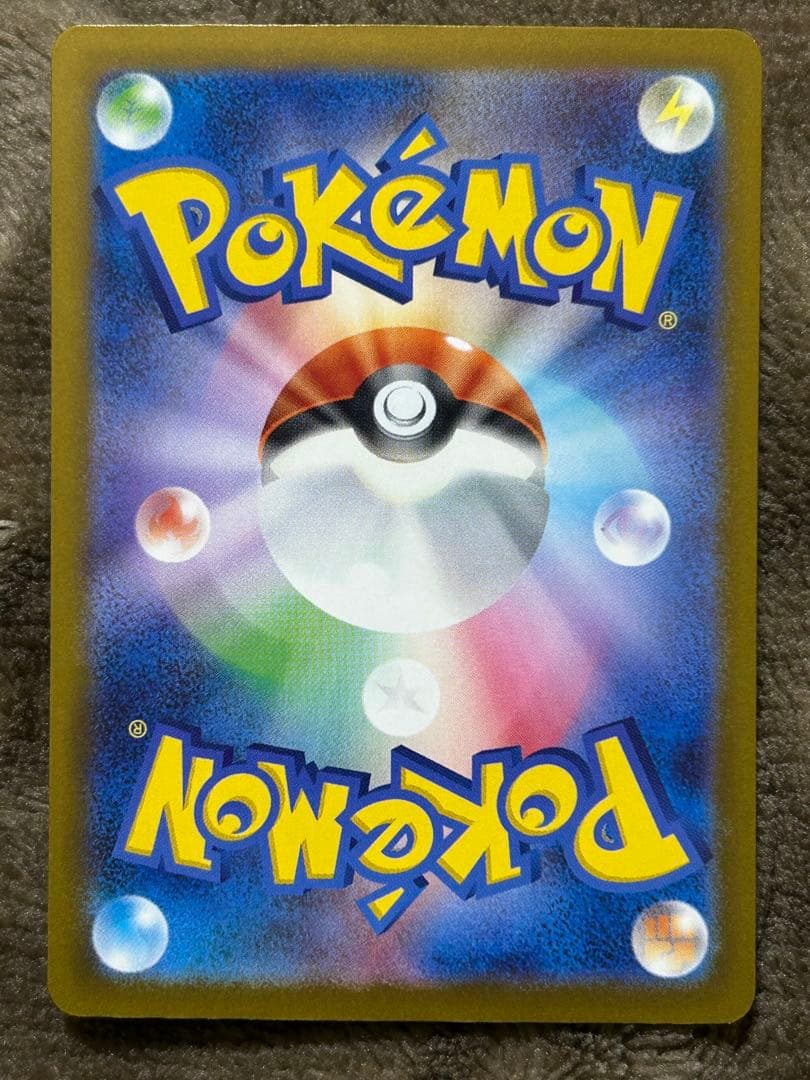 y*s様 ポケモンカード メガドリーム MA コンプリート10枚セット
