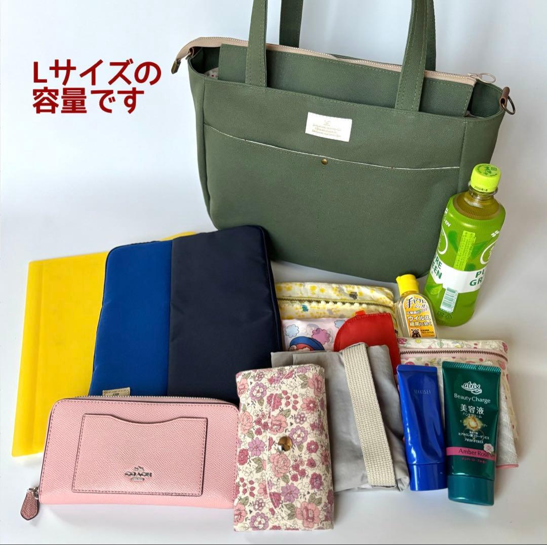【あつ】ラウンドトートバッグL ナイロンオックスキルト　ブラック