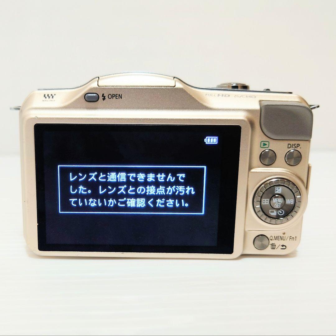 Panasonic LUMIX DMC-GF5X H-PS14042　ジャンク