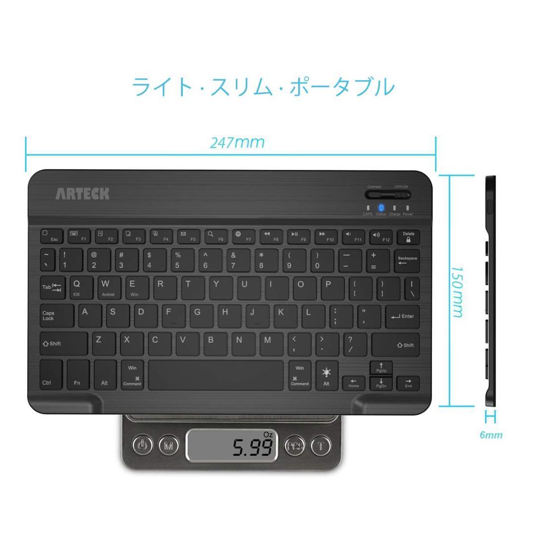 ワイヤレスキーボード 7カラーLED 超薄型
