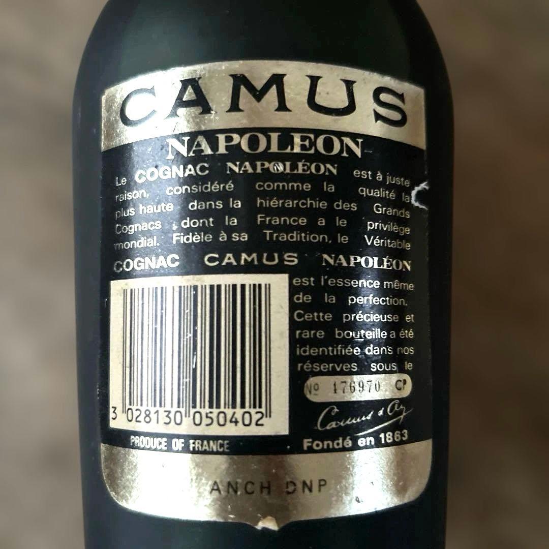 サントリー ローヤル15年 ゴールドラベル CAMUS ナポレオン コニャック