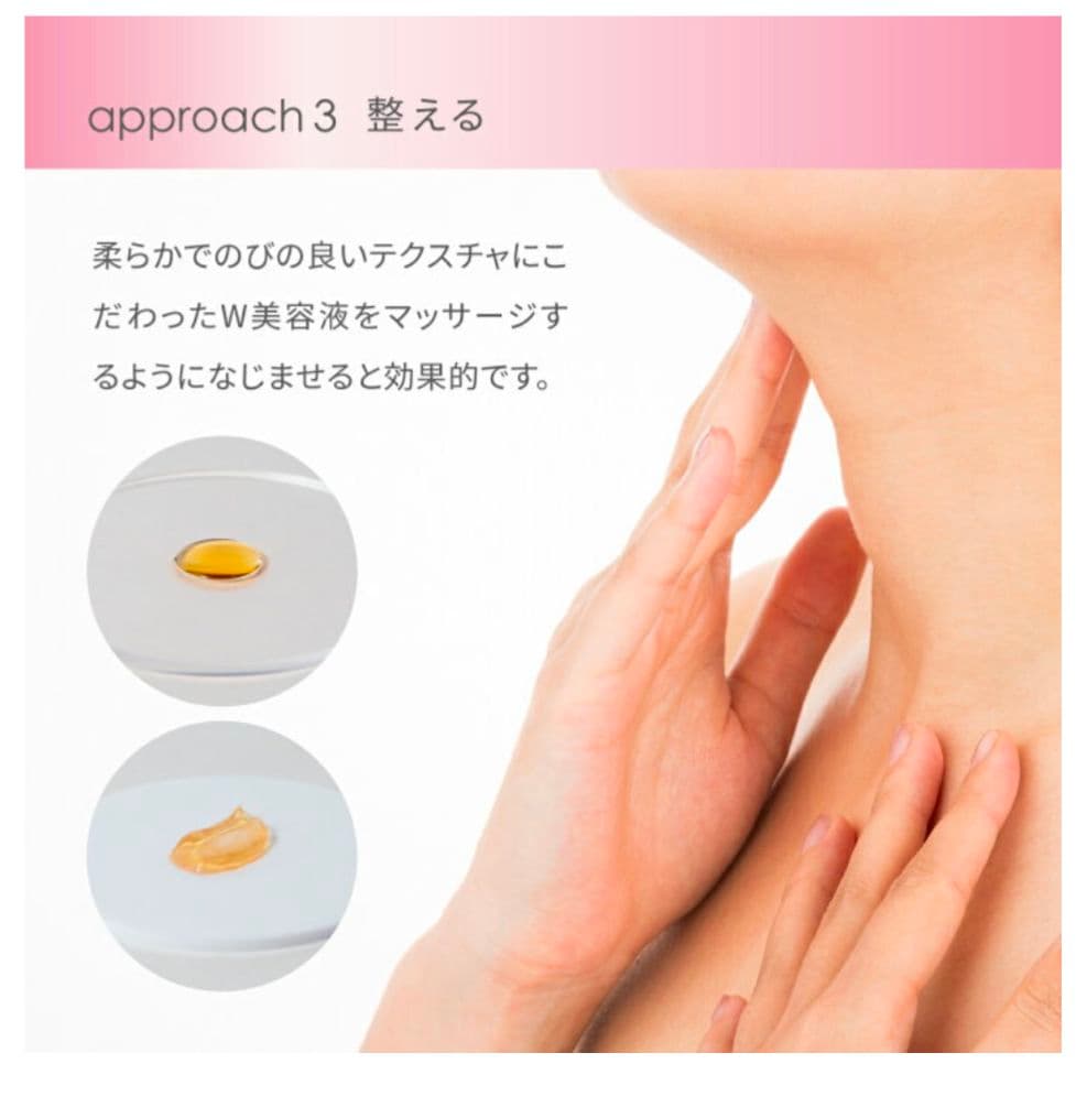 セール！【at DAISY 】パーフェクトセット　3点