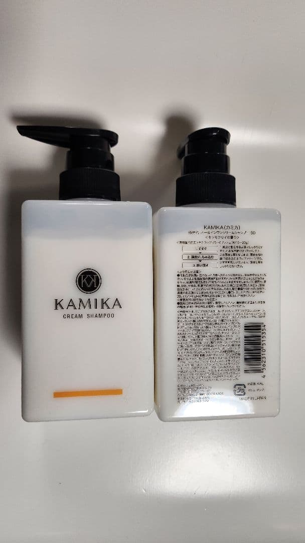 KAMIKA クリームシャンプー 2本セット　キンモクセイ