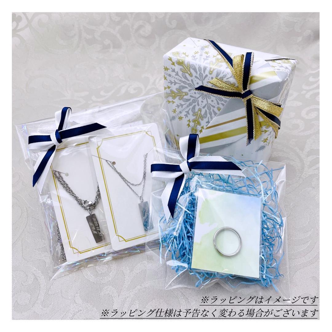 ふたりの誕生石リング＊ 選べる誕生石 指輪 刻印 サージカルステンレス 〈1本〉