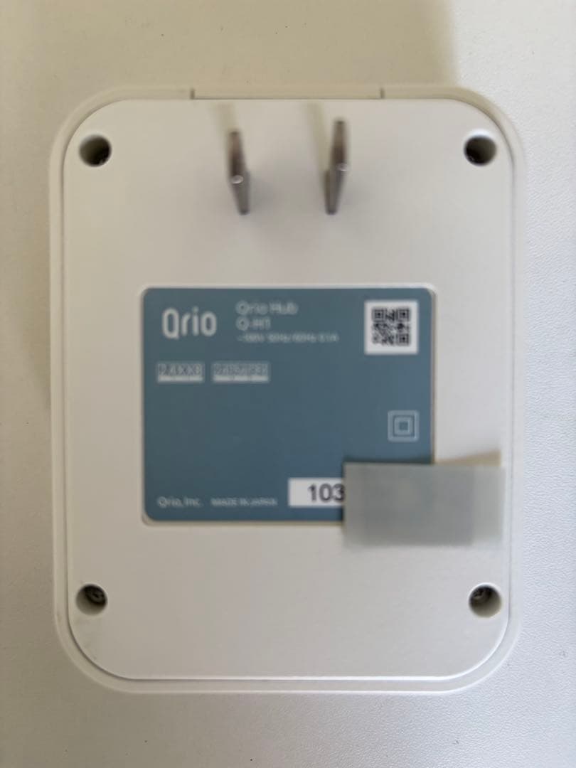 Qrio ハブ Q-H1 Wi-Fi接続