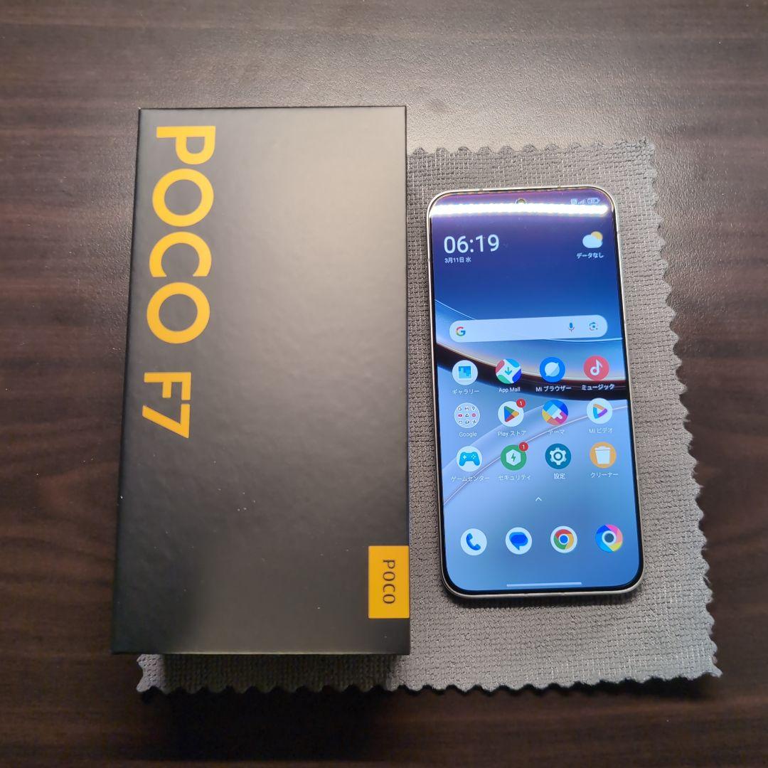xiaomi POCO F7 シルバー 本体 512GB