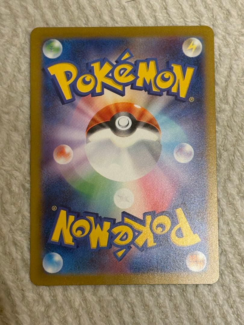 ポケモンカード エーフィ 長場雄 YU NAGABA プロモ 066/SV-P