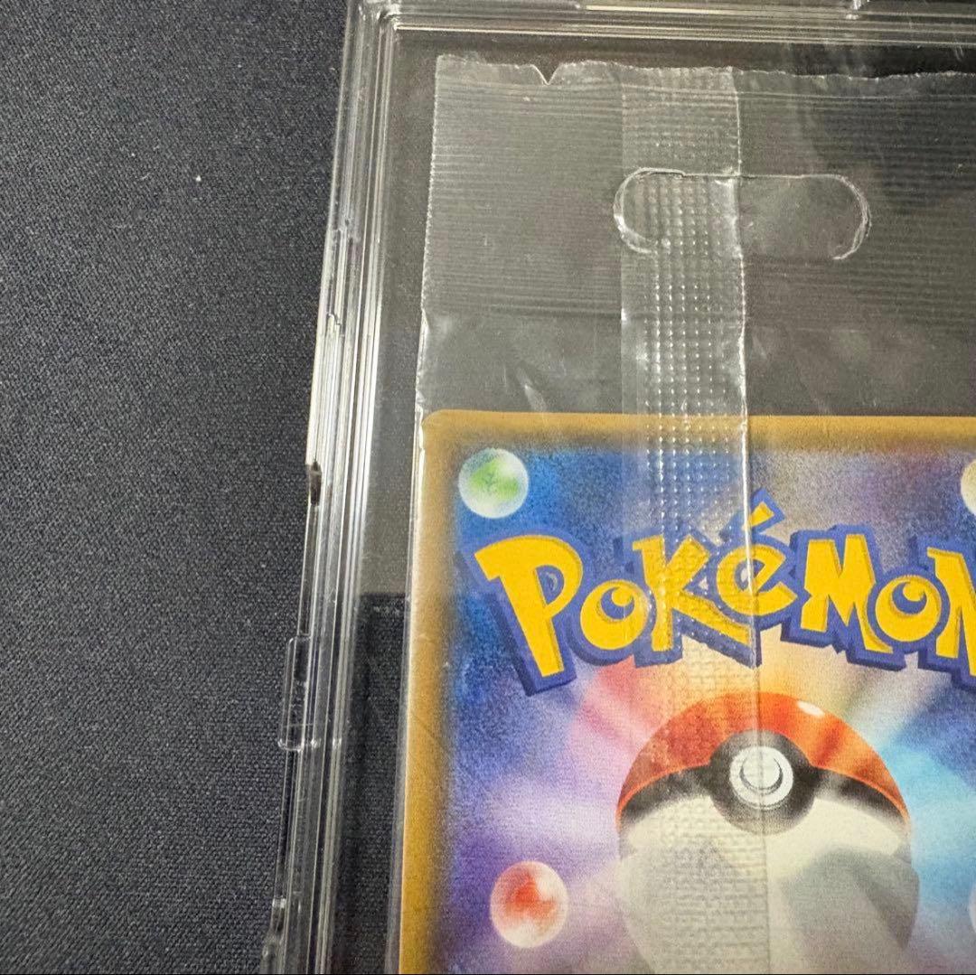 新品未開封　ポンチョを着たイーブイ（ニンフィア) SM-Pプロモカード