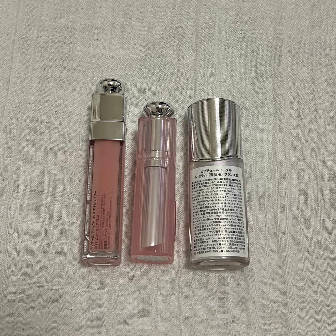 Dior マキシマイザー　アディクトリップグロウ　カプチュールトータルルセラム