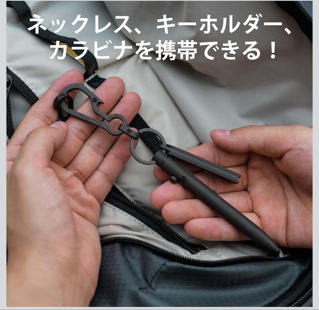 KeyUnity ボールペン 替え芯2本付き クリップ付き KP03 BK