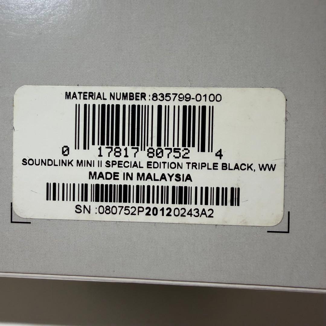 美品Bose SoundLink Mini II Special Edition
