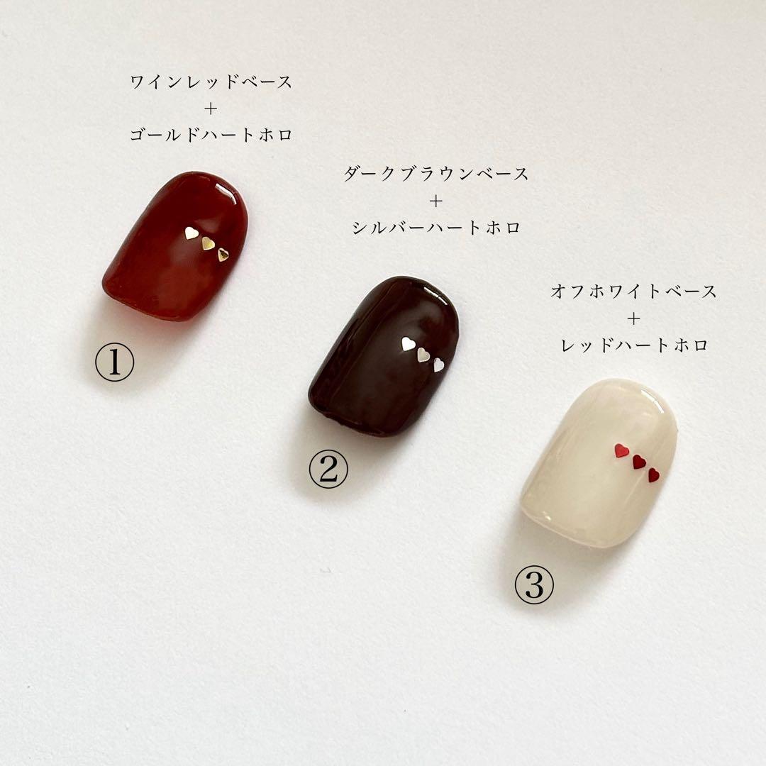 ［32］ネイルチップ ハートネイル バレンタイン ホログラム カワイイ オーダー