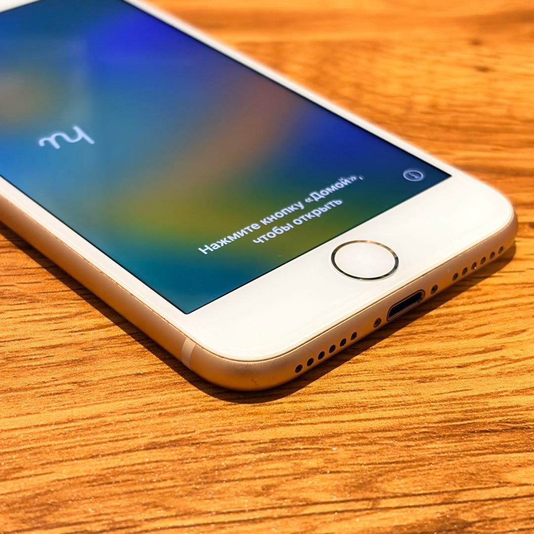 【美品】iPhone8 64GB ゴールド SIMロック有(docomo)