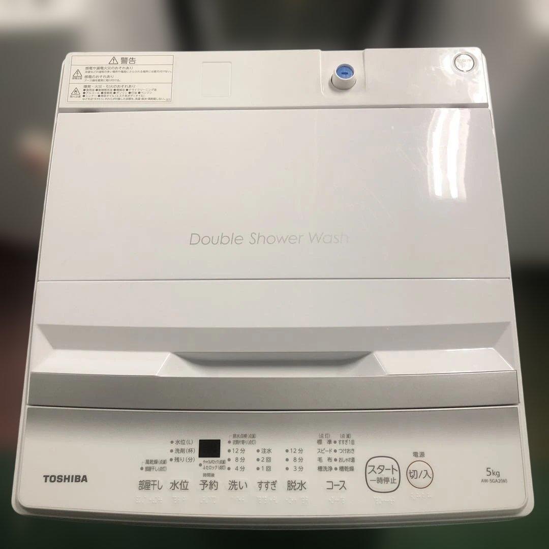 TOSHIBA ダブルシャワー 洗濯機 5kg 本体 2023年製