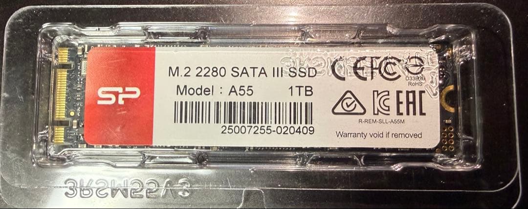 SP A55 1TB SSD 中古品　美品