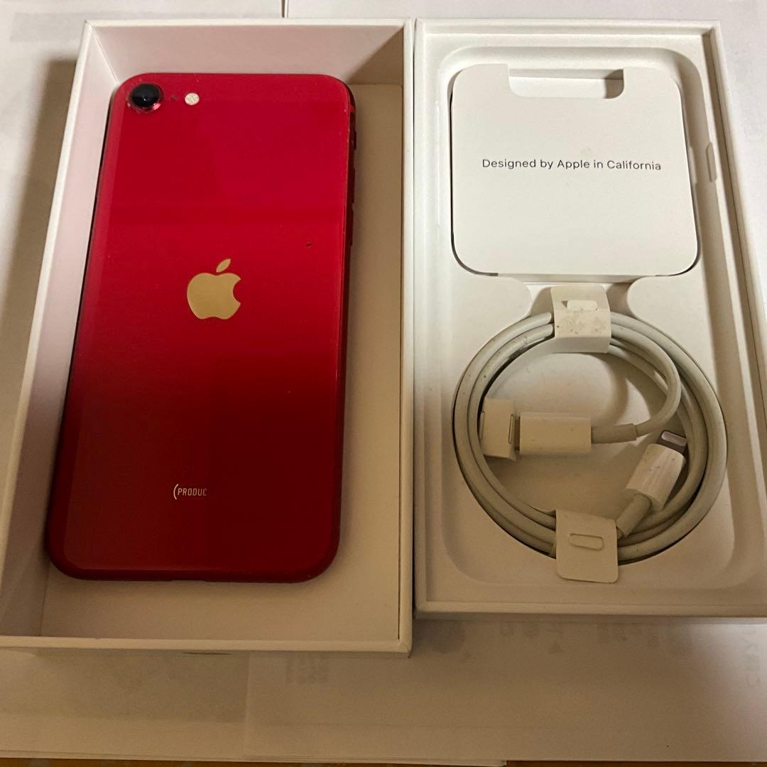 Apple iPhone SE (第2世代) (RED) 64GB 本体 箱付き