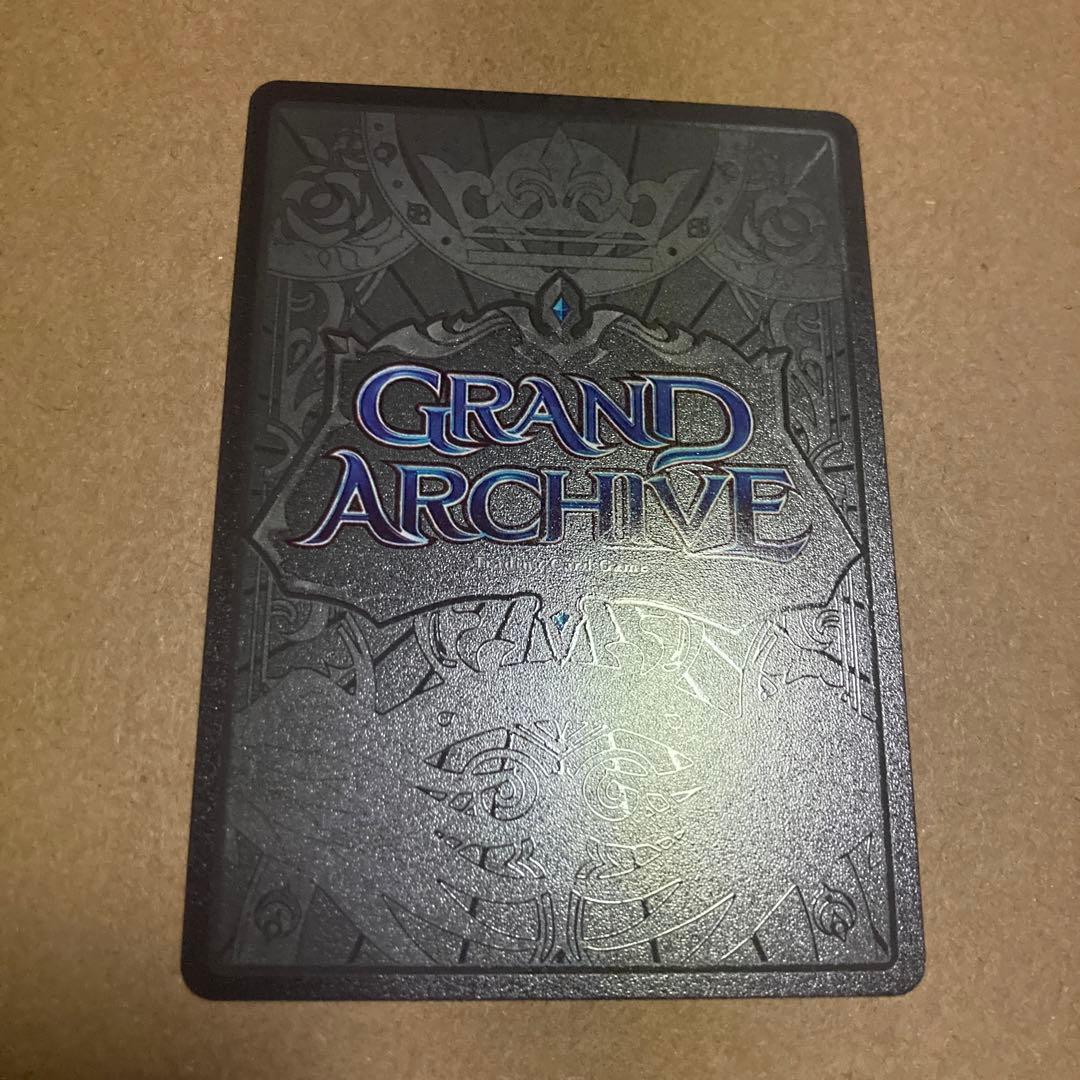 Crystal of Argus Armaments Foil 1枚