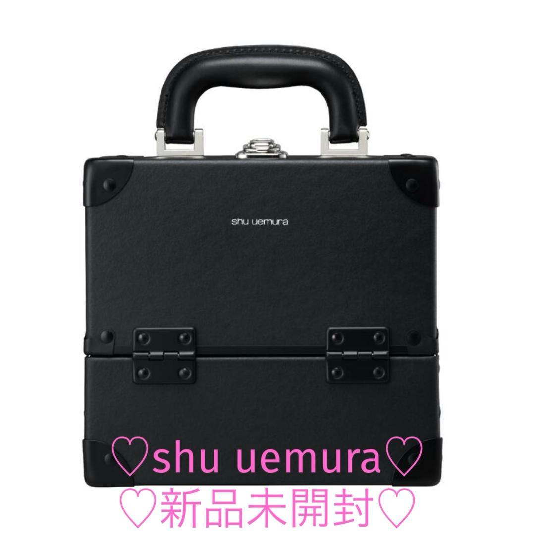 シュウウエムラ メイクアップ ボックス ミニ
