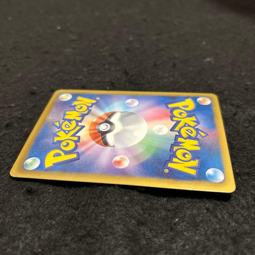 【極美品】ポケカ　ミュウEX SR SC シャイニーコレクション センタリング良