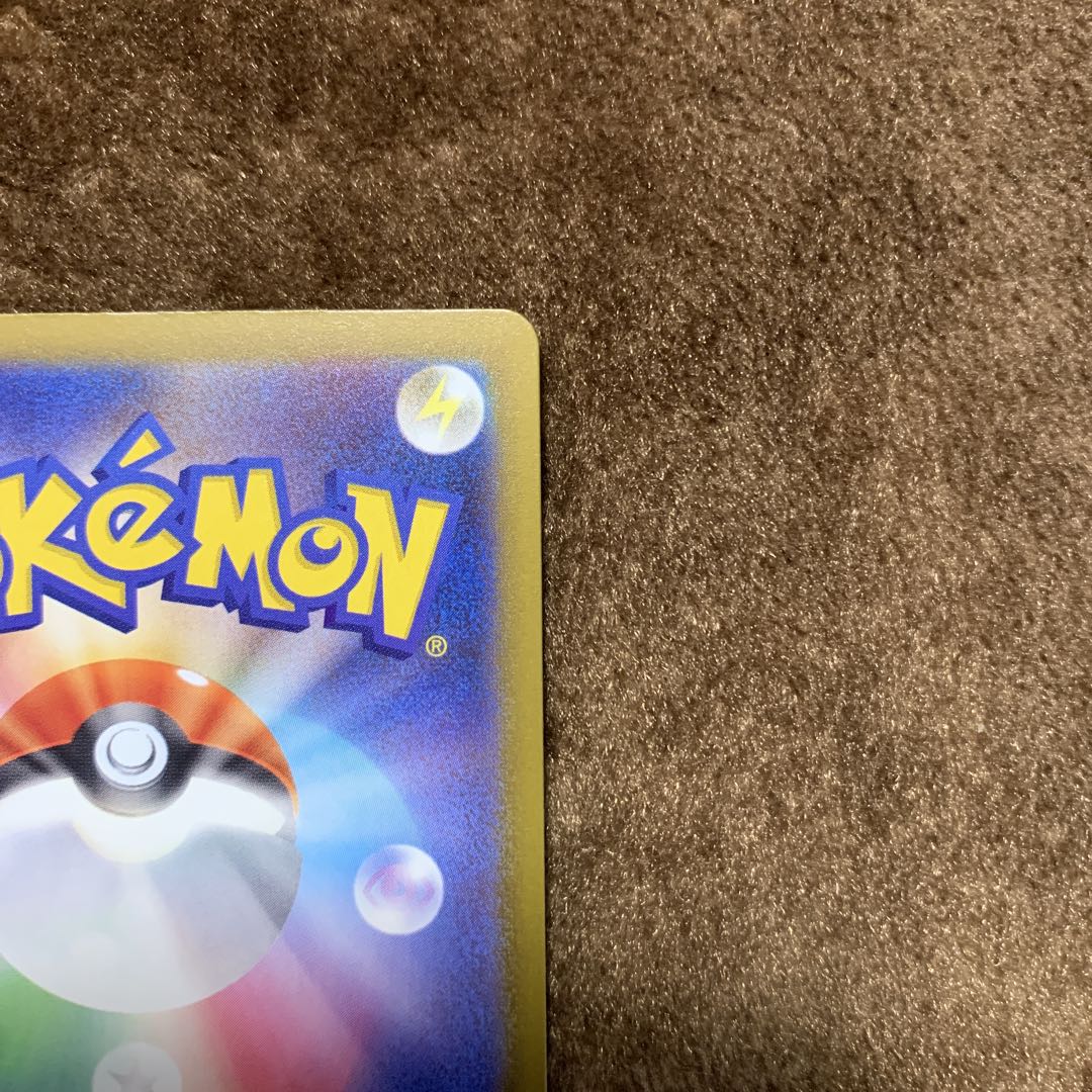 ポケモンカード メガドリーム メガディアンシーex MA 中国語 箔押し エラー