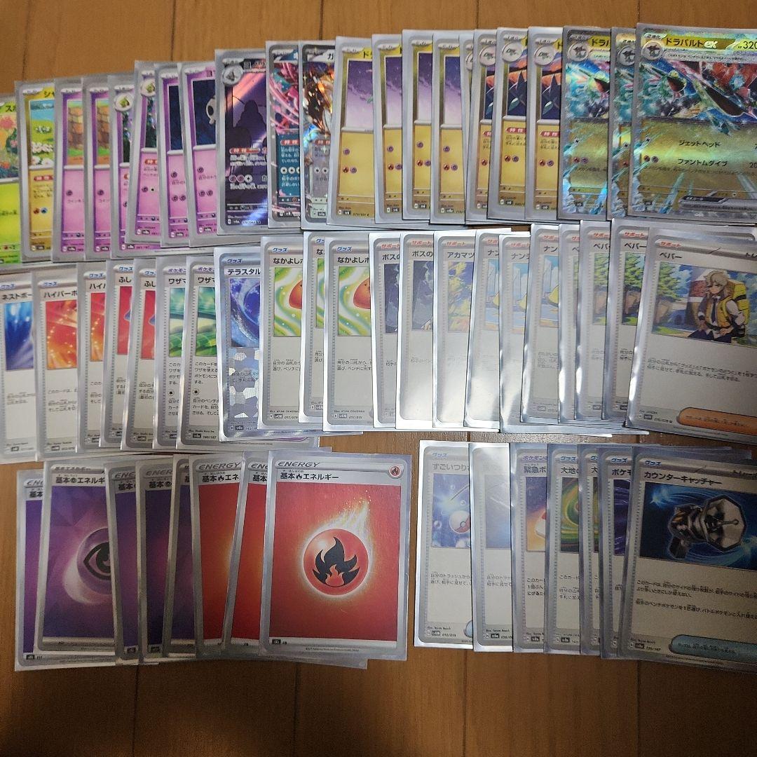 S*様 引退品ポケモンカード　完成デッキ有　おまけ付き