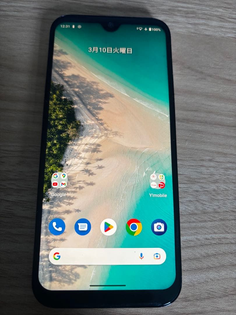 KYOCERA　S10-KC ホワイト