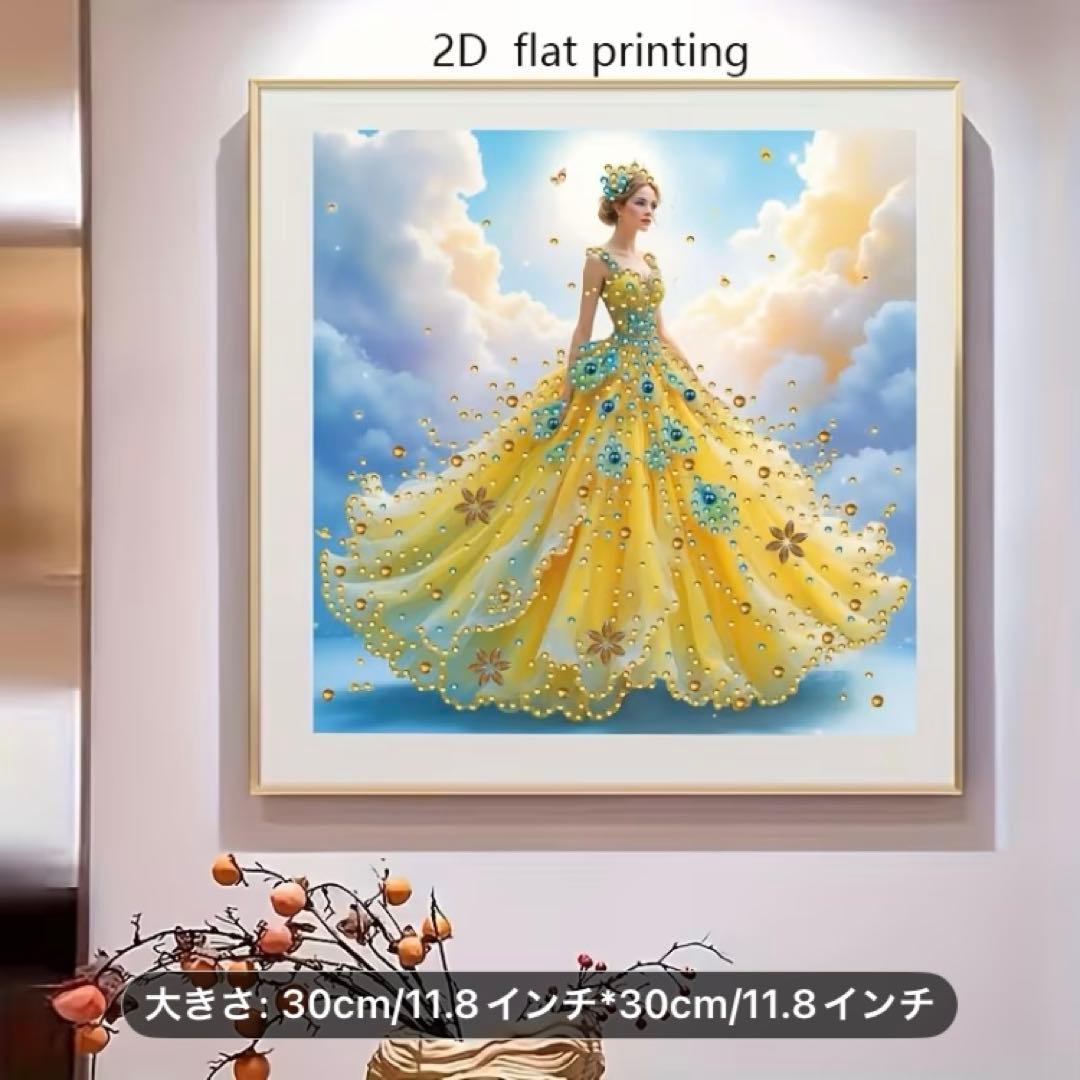 ★専用★ダイヤモンドアート　特殊ビーズ イエロードレスレディー