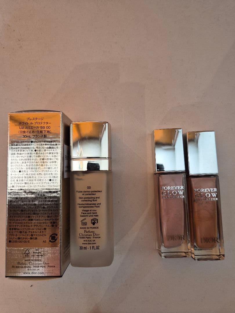 選べるハイライトおまけ付き　Dior ディオール　プレステージ　UV BB　00