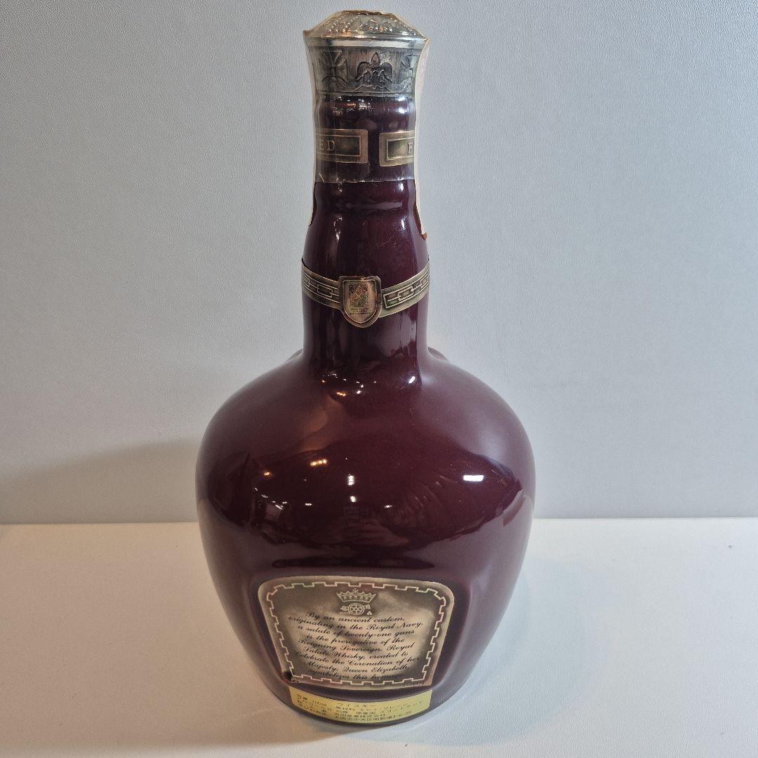 Chivas Regal  Salute 21年 ウイスキー700ml