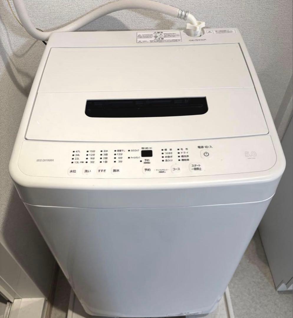 アイリスオーヤマ　洗濯機 IAW-T504